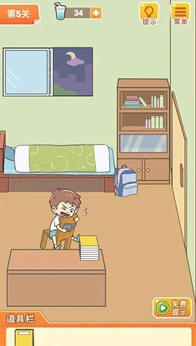 《攻略：让妈妈开心学习法，游戏通关秘籍》