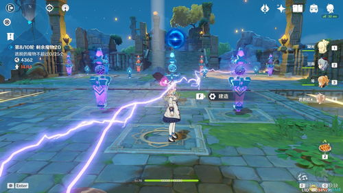 心战大师31关过法：星星攻略