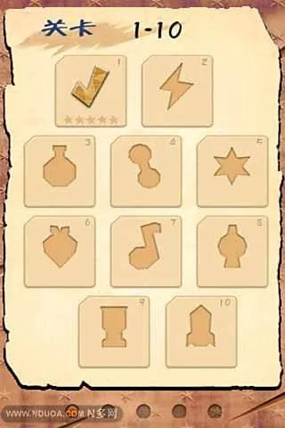 心战大师22关过法：木字多一撇通关秘籍