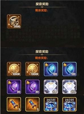 心战大师17关攻略：图片观察通关技巧