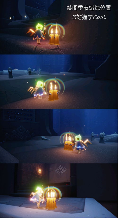 光遇圣岛季启动时间及活动时长