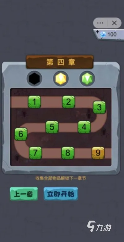 心战大师第6关攻略：拿手菜最出名通关秘籍