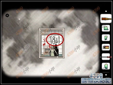 心战大师第2关攻略：勤俭持家通关秘籍