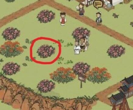 江南百景图杜鹃花获取攻略