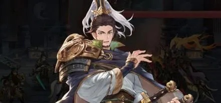 三国志幻想大陆：清河趣闻攻略玩法