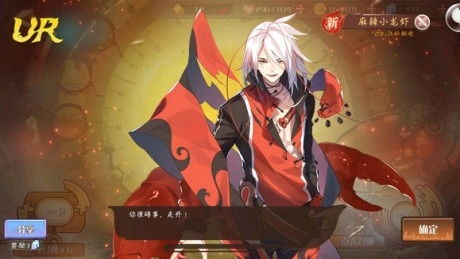 食之契约玛格丽特配音属性解析