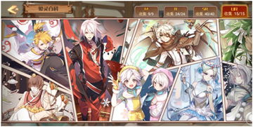 食之契约狮子头评测 飨灵配音属性解析