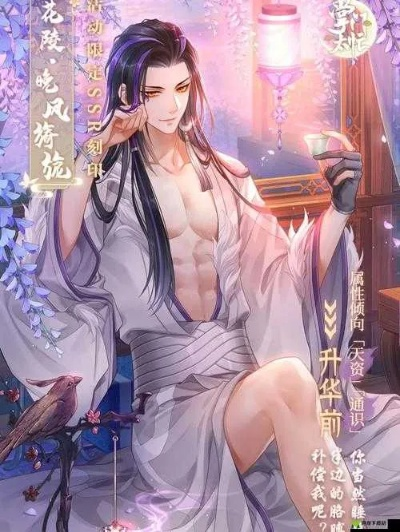 掌门太忙新手阵容搭配攻略