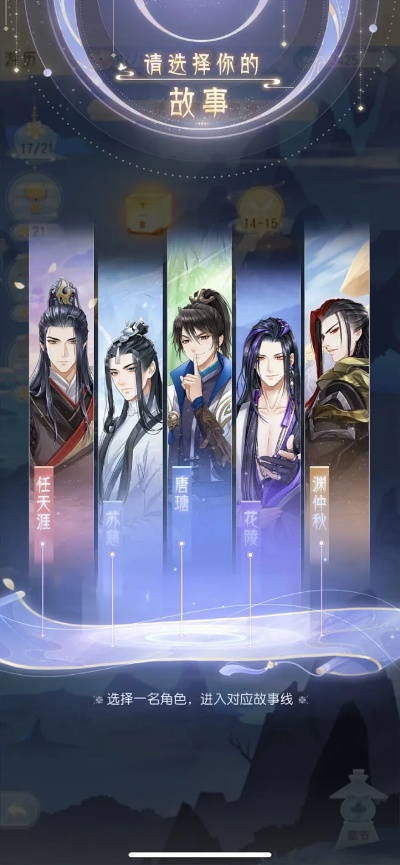 掌门太忙太虚洞幻境活动丰厚奖励