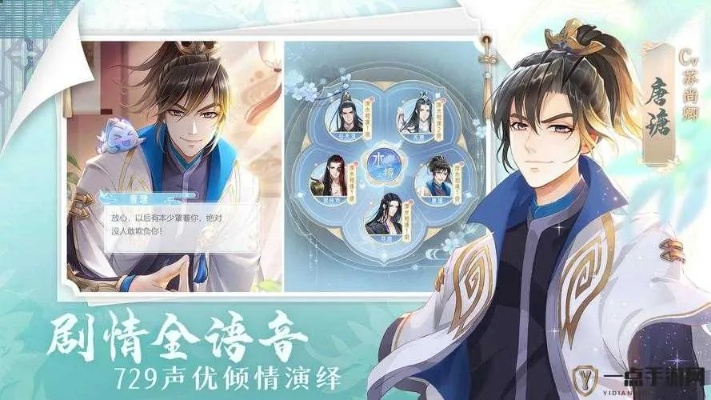 掌门太忙太虚洞玩法攻略