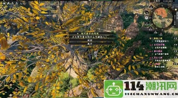 下一站江湖奇遇盘点：奇遇攻略全收录