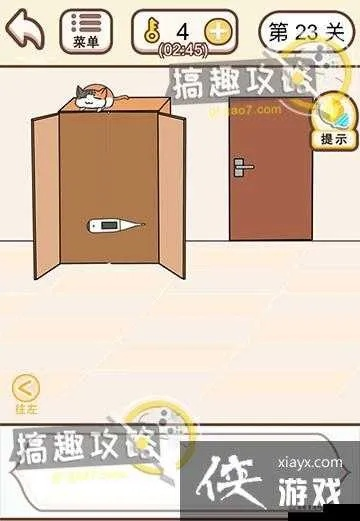 情侣求生欲2-18关攻略：第二章第十八关通关秘籍