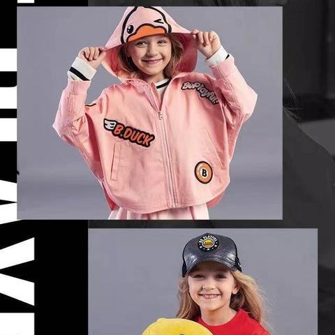 元气小黄鸭有何妙用？揭秘彩蛋功能