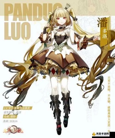 食之契约柏饼评测 飨灵配音属性解析