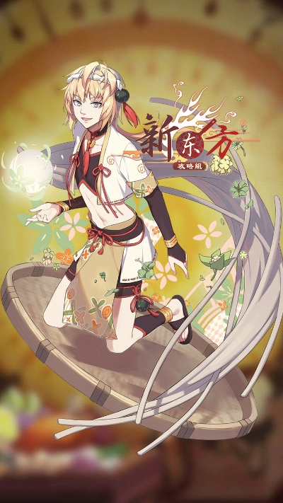 食之契约日式冷荞麦面评测