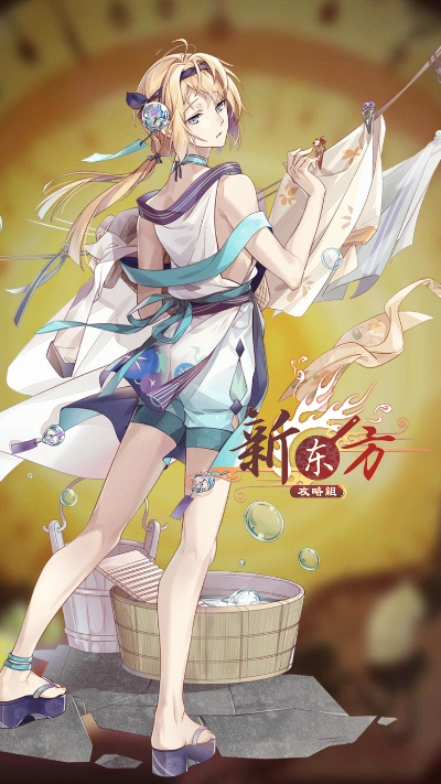 食之契约日式冷荞麦面评测