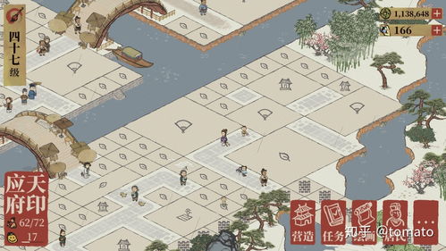 江南百景图琴楼解析：揭秘青楼之谜