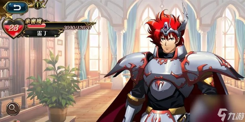 梦幻模拟战手游骑兵艾尔文上线时间 骑兵25发布日期