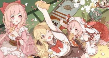 食之契约提拉米苏评测 飨灵配音属性解析