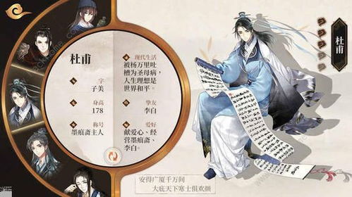 墨魂婉儿溯源攻略：选择顺序秘籍