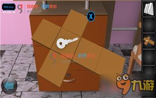 情侣求生欲2-10关攻略：第二章第十关通关秘籍