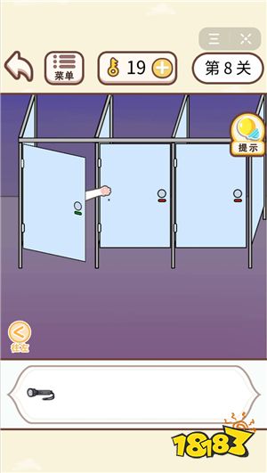 情侣求生欲2-8关攻略：第二章第八关通关秘籍