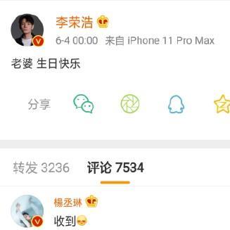 情侣求生欲2-4关攻略：第二章第四关通关秘籍