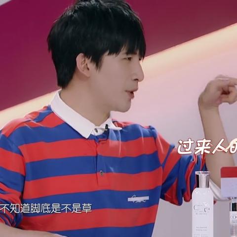 情侣求生欲2-3关攻略：第二章第三关通关秘籍