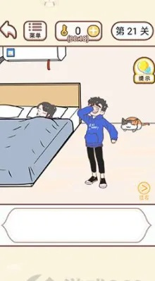 情侣求生欲2-1关攻略：第二章第一关通关秘籍