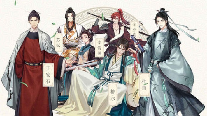 墨魂杜甫寻根攻略：正确选择顺序秘籍