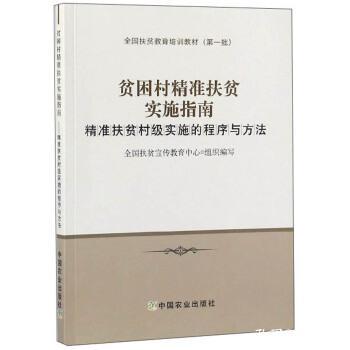 墨魂高适寻根指南：精准溯源攻略