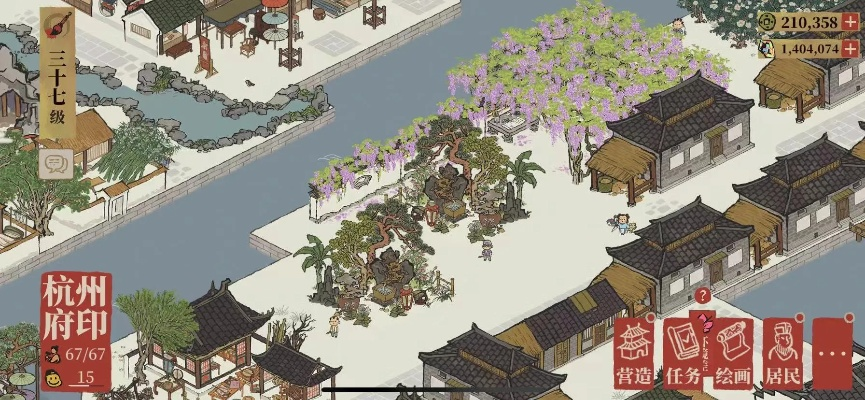 江南百景图杭州府特色限定特产