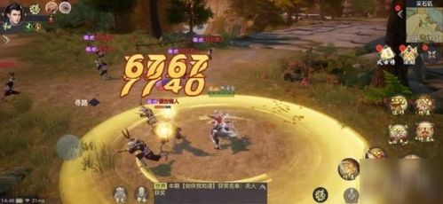 剑侠情缘2剑歌行师门挑战攻略，奖励一览