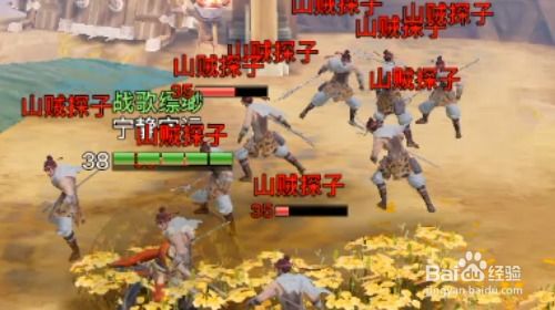 剑侠情缘2剑歌行师门挑战攻略，奖励一览