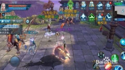 剑侠情缘2剑歌行江湖论剑攻略 游戏玩法及奖励解析