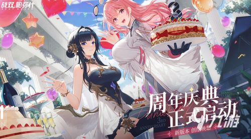 战双帕弥什冰露连招操作指南，连招推荐攻略