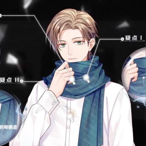 未定事件簿主线4-17庭审证物精选攻略