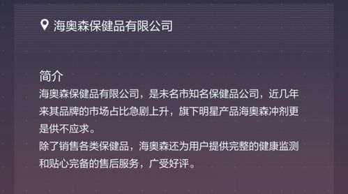 《未定事件簿攻略：无SSR挑战核心语义策略》