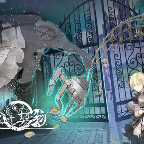 食之契约巧克力评测 飨灵配音属性解析