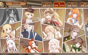 食之契约寿喜锅评测 飨灵配音属性解析