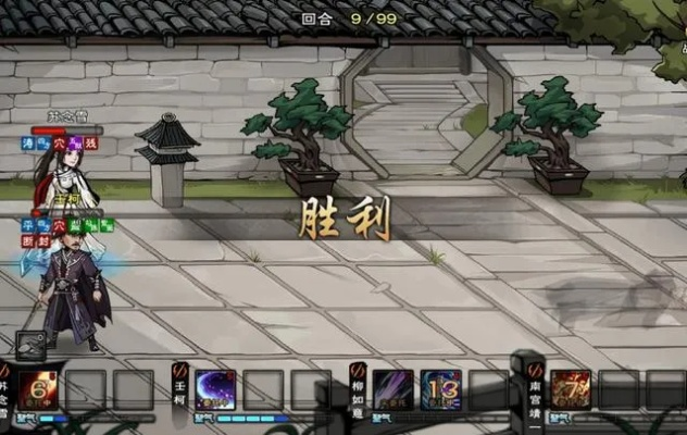 烟雨江湖百艺苑位置揭秘