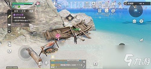 天谕手游寻梦宝藏攻略：冒险任务速成法