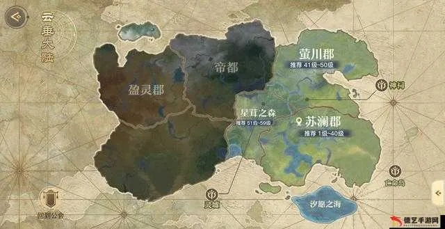 天谕手游萤川拍照圣地盘点，萤川郡景点坐标汇总