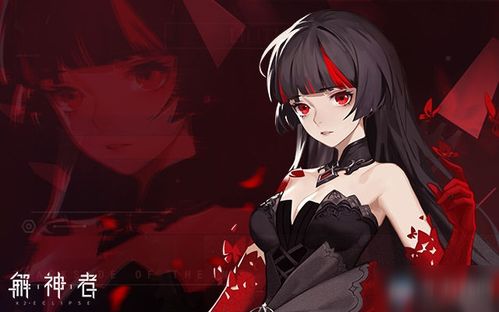 解神者x2莉莉丝攻略：高效打法技巧