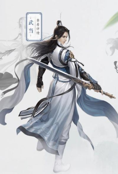 剑侠2平民职业推荐：剑歌行微氪职业攻略