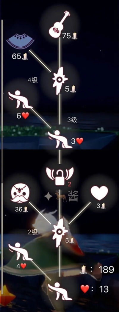 光遇快速跳过排队技巧攻略