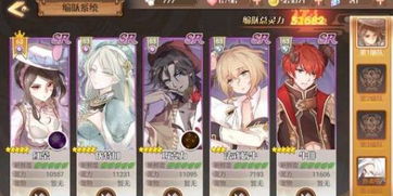 食之契约土豆泥评测 飨灵配音属性解析