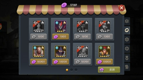 《末日前线》公会系统千千万兄弟攻略