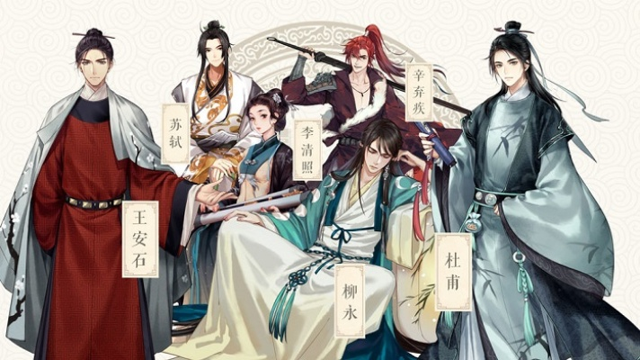 墨魂工坊玩法攻略