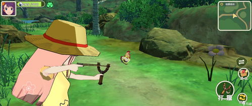 小森海边餐厅用餐攻略，路线详情